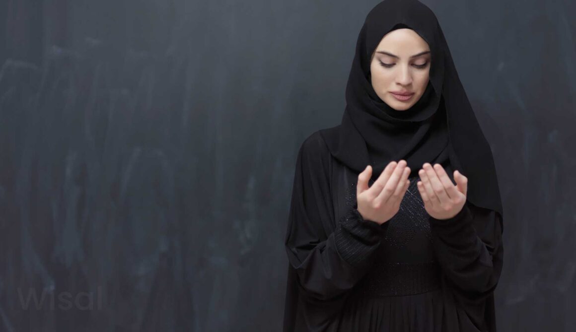 Website changes - Muslim Matrimonial - SM dua for spouse