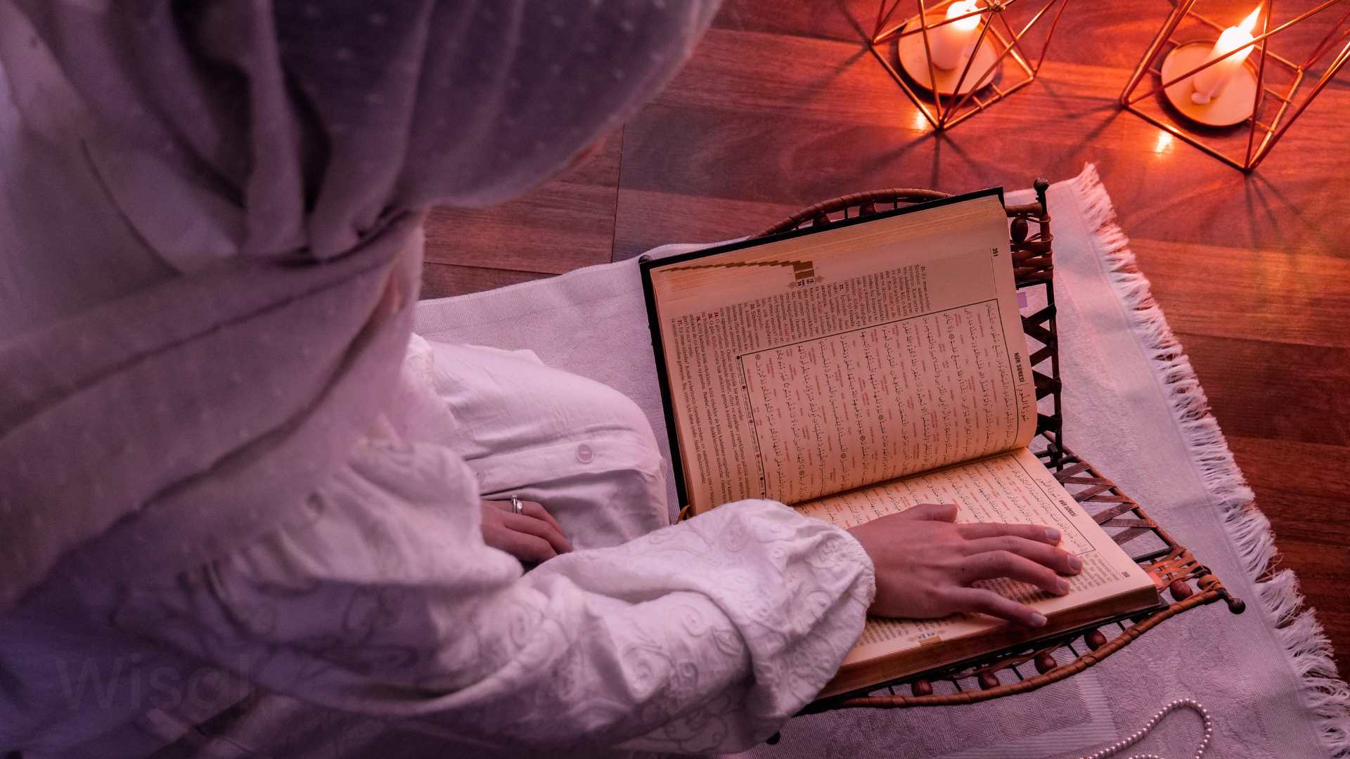 marriage from quran and sunnah