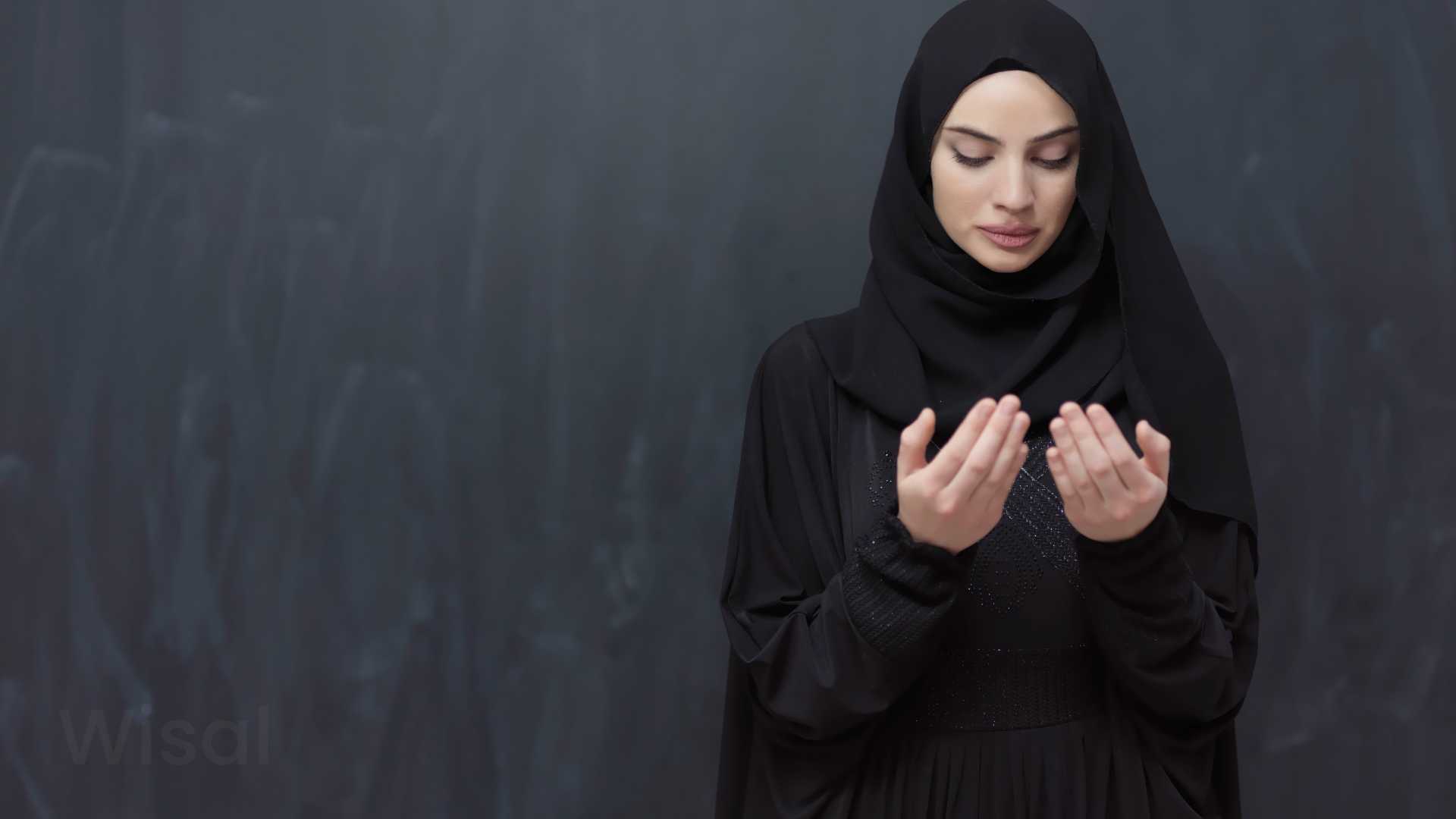 dua for spouse